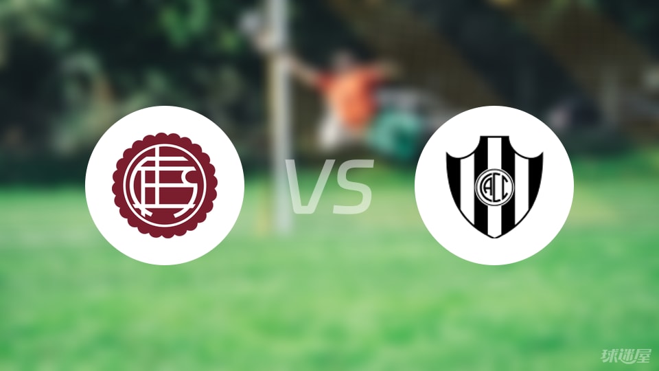 拉努斯vs科尔多瓦中央比赛结果